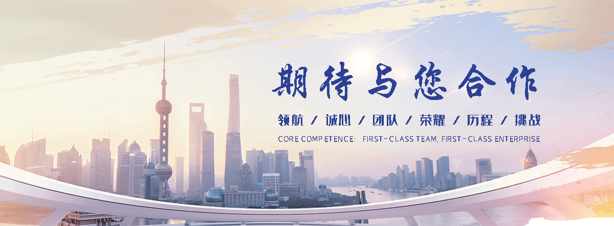 滁州水玻璃厂家