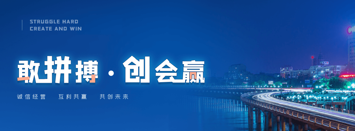 滁州泡花碱生产厂家